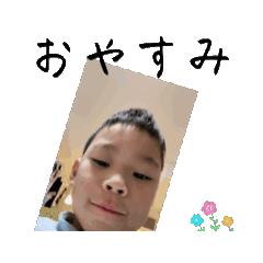 momo_20250102102830