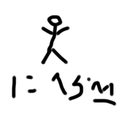 arato_20250101153016