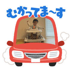 kana_20250101153012
