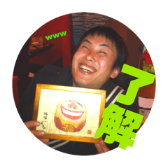 LEON_20250101012906