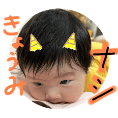 Mai_20250101164215