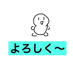 melon_20250101165752