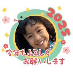 Nico_20250101155958