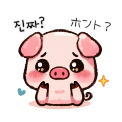 Korean-Japanese Cutie Pig sticker