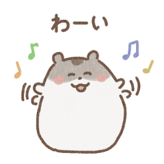 hamster greeting sticker