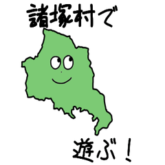 Morotsuka Village Slime Sticker_45430