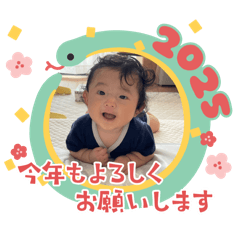 2025HARUHI