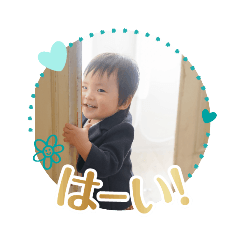 kinako_20250101161202
