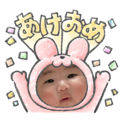 Kaede_20250101194458