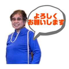 Momoko_20250101210658