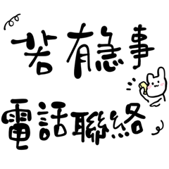 已讀ing _F