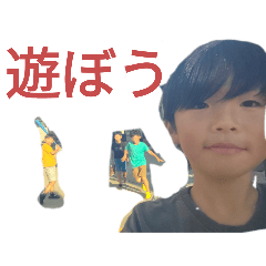 kosuke_20250101164312