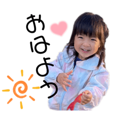 nao_20250101192428
