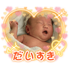 kii_20250101212116