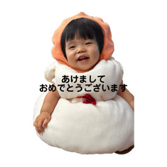 kanako_20250101215510