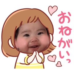 Rena_20250101214351
