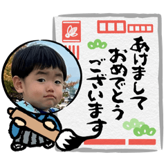 kakepapa_20250101180021
