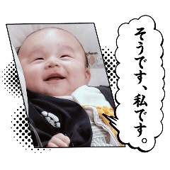 panko_20250101180429