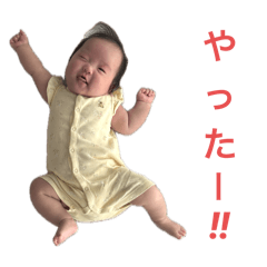 Chupagaki_20250101181430