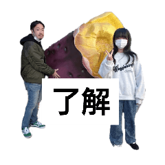 coco_20250101184021
