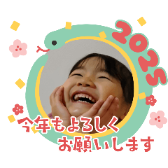 yuko_20250101213255