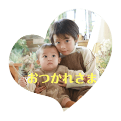 Sotapon_20250101234115