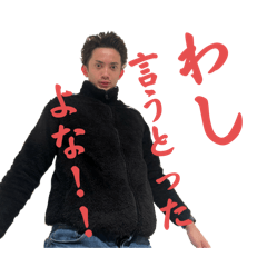 Hanako_20250101235056