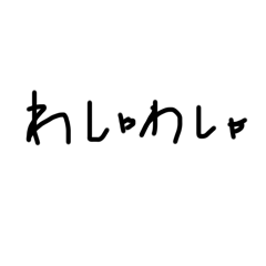 ry_20250101235929