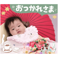 momo_20250101222401