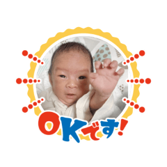 nao_20250101200028