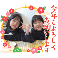 momo_20250101200449