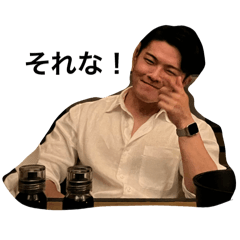 keisuke_20250101202127