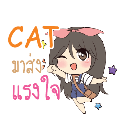 CAT Am bunny girl_S e