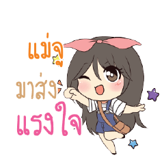 MAJU Am bunny girl_S
