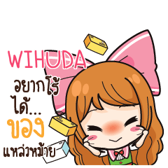 WIHUDA Online Seller_S e