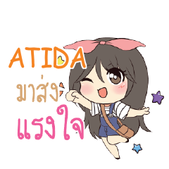 ATIDA Am bunny girl_S e