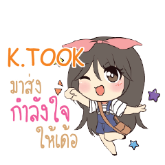 KTOOK Am bunny girl_E