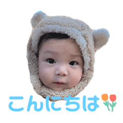 yh_20250101205115