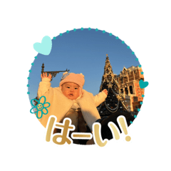 mai_20250101220921