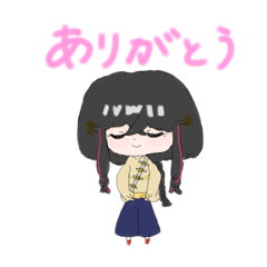 Naa_20250101124759