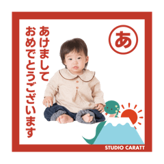 2025year start