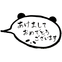 Akiko_20250101133051