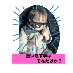chacha_20250101231845