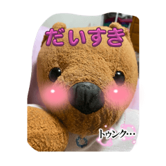 NAO_20250101140231