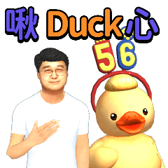 MyMoji_2542912549