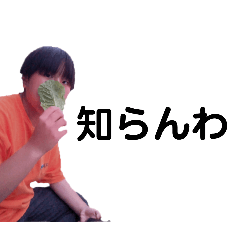 known_20250102113057
