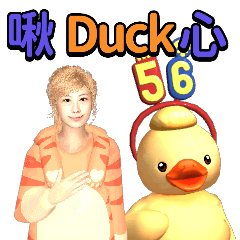 MyMoji_2536462551