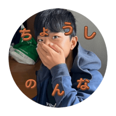 santyu_20250102124557