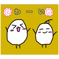 Hansen_20250101160103