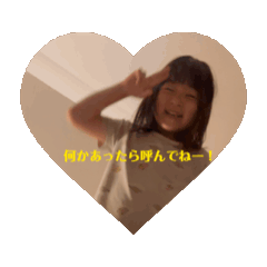 aya_20250102133231